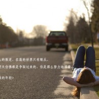 󰶴һʱ2025002